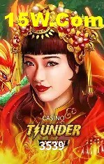 Canal oficial no Telegram da 3539