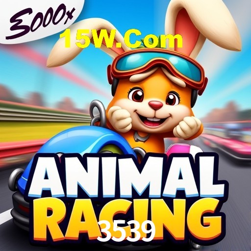 Interface Premium 3539