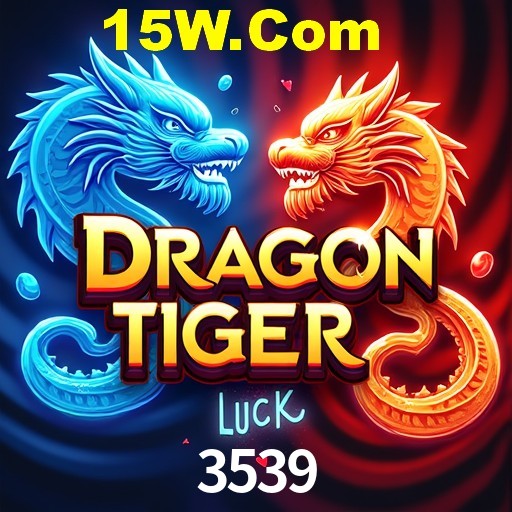 Quick Registration 3539